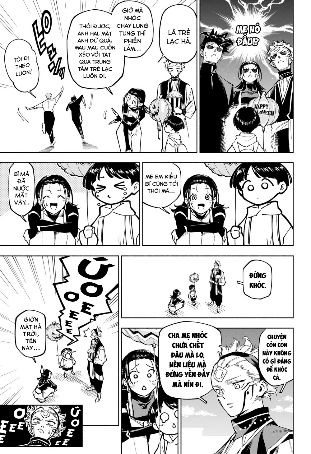 Jujutsu Kaisen: Modulo Chapter 7 - 11