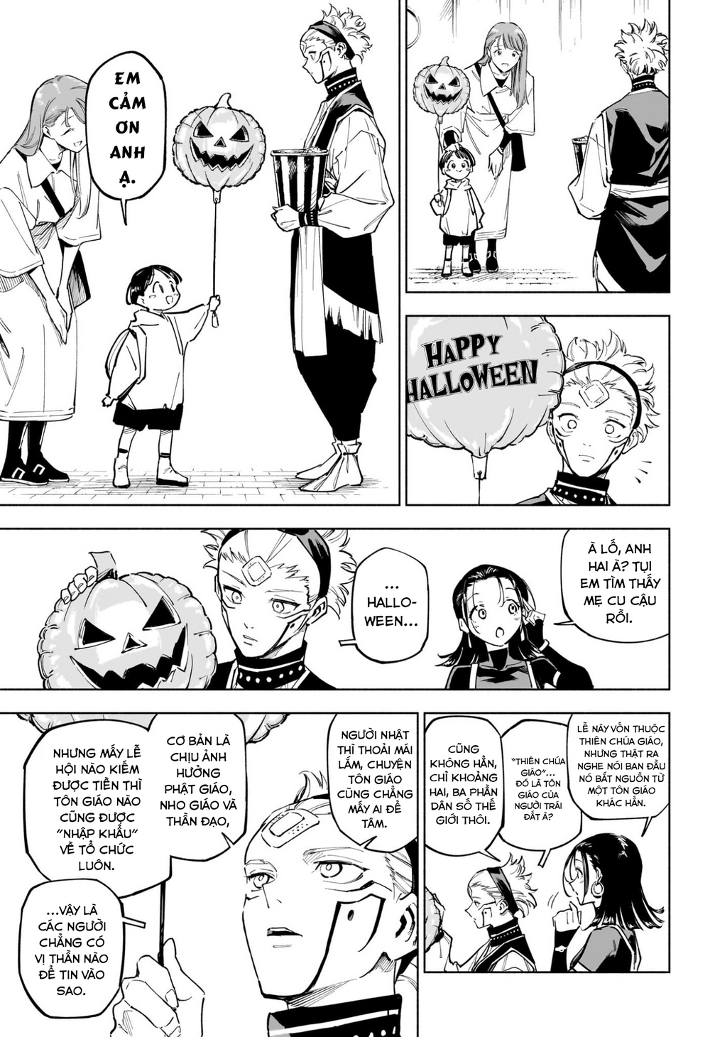 Jujutsu Kaisen: Modulo Chapter 7 - 13