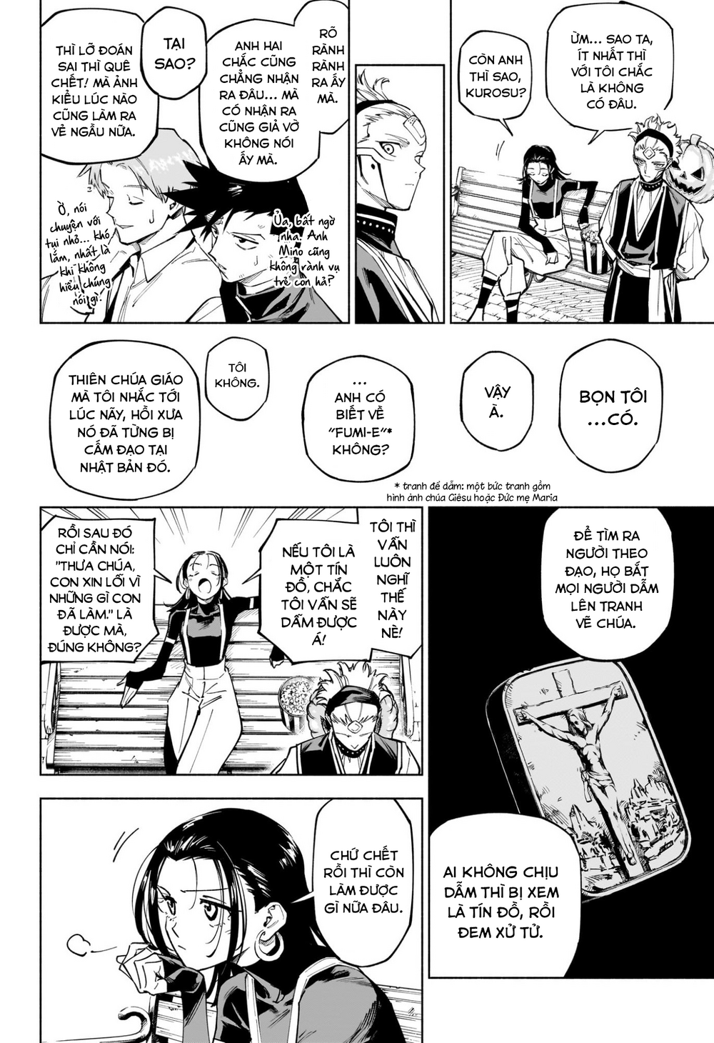 Jujutsu Kaisen: Modulo Chapter 7 - 14