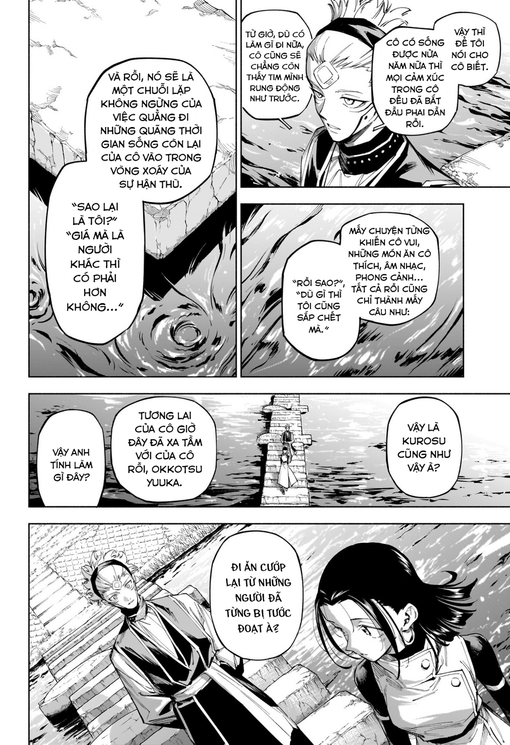 Jujutsu Kaisen: Modulo Chapter 7 - 18