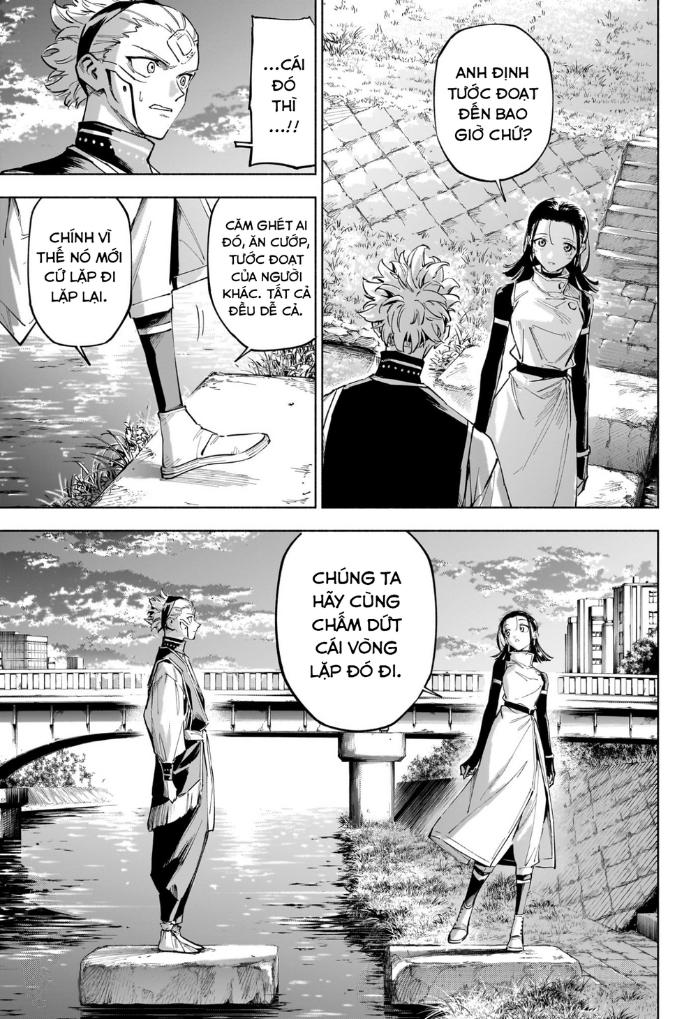 Jujutsu Kaisen: Modulo Chapter 7 - 21