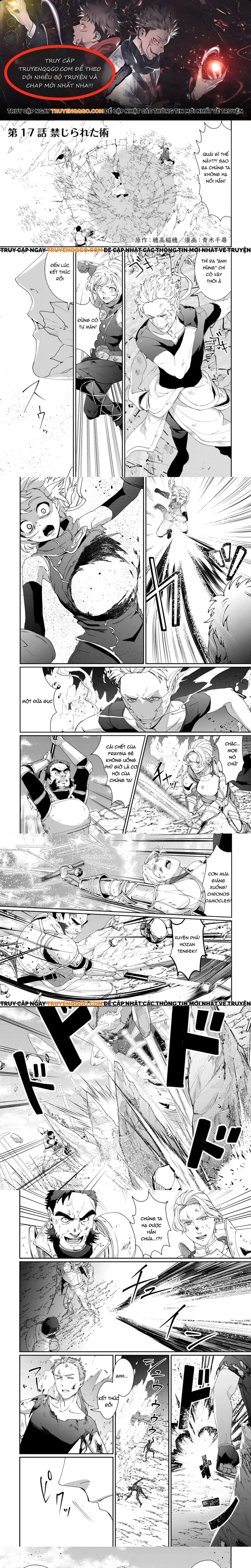 Làm Đại Linh Thủy Ở Dị Giới Chapter 17 - 1