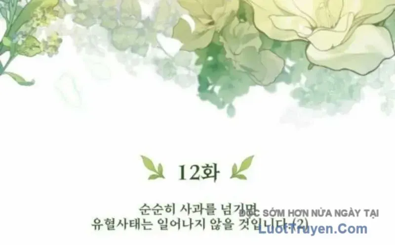 Thần Thịnh Vượng Chapter 12 - 213