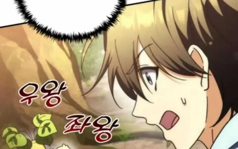 Thần Thịnh Vượng Chapter 12 - 382