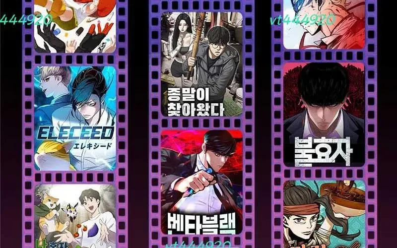 Thần Thịnh Vượng Chapter 12 - 472