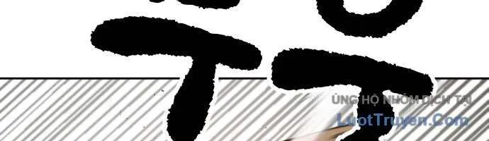 Văn Phòng Ám Sát Chapter 19 - 117