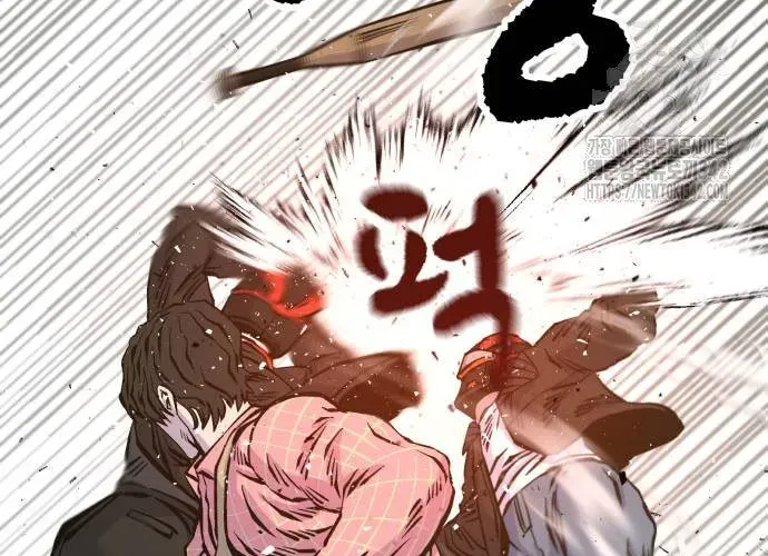 Văn Phòng Ám Sát Chapter 19 - 118