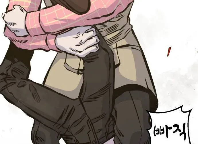 Văn Phòng Ám Sát Chapter 19 - 147