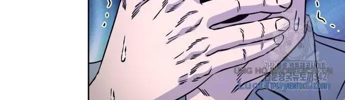 Văn Phòng Ám Sát Chapter 19 - 181