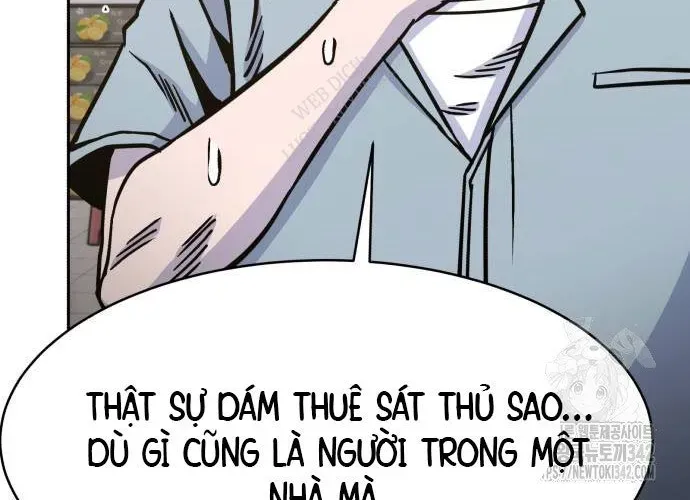 Văn Phòng Ám Sát Chapter 19 - 220