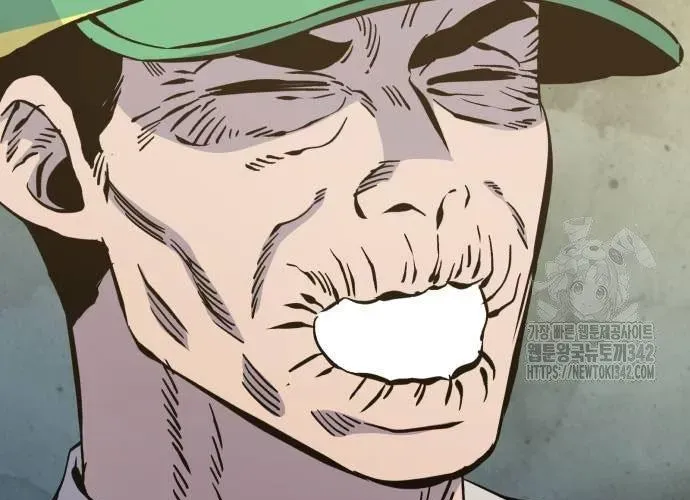 Văn Phòng Ám Sát Chapter 19 - 30