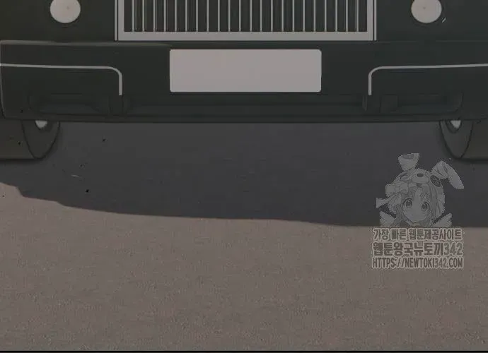 Văn Phòng Ám Sát Chapter 19 - 316