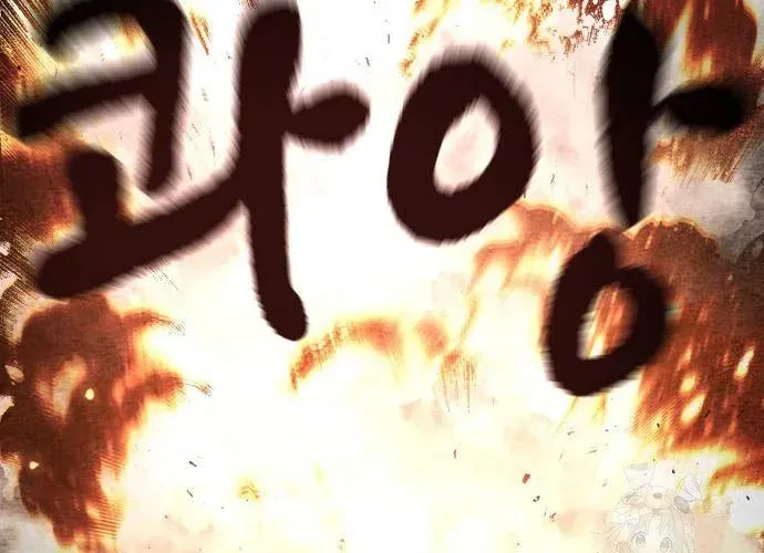 Văn Phòng Ám Sát Chapter 19 - 383