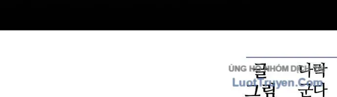 Văn Phòng Ám Sát Chapter 19 - 385