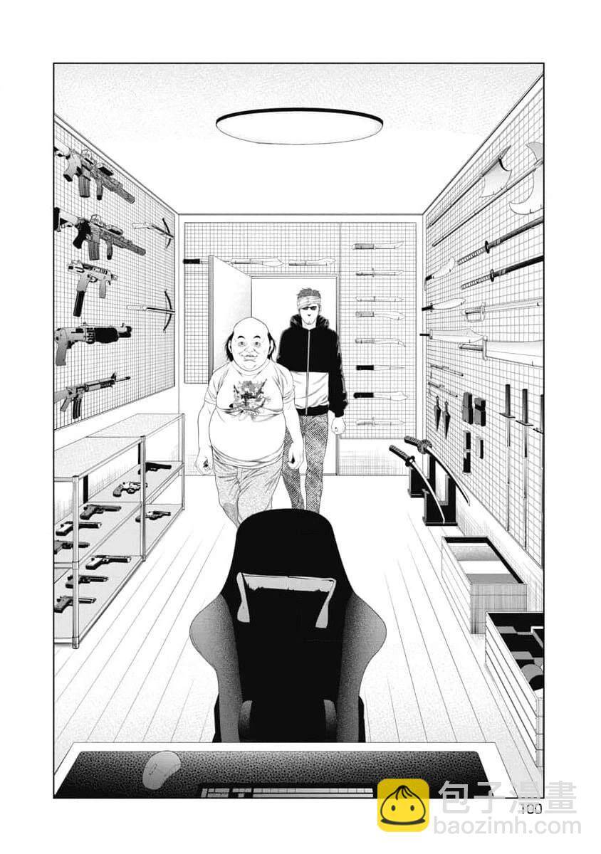 Chú Hề Trả Thù Chapter 23 - 18