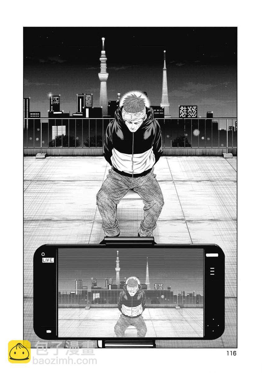 Chú Hề Trả Thù Chapter 24 - 13