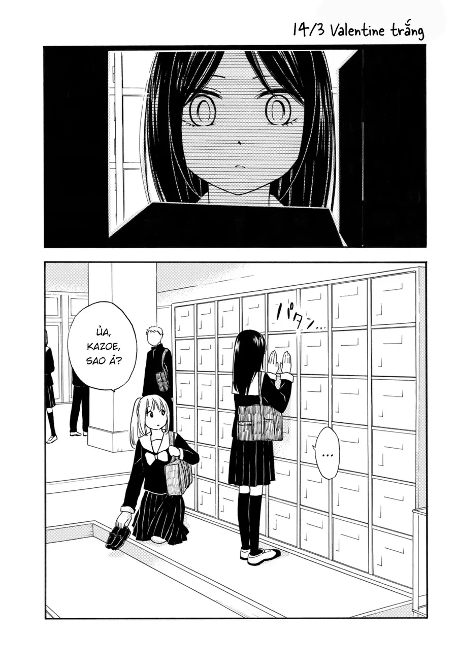 Hanazono And Kazoe's Bizzare After School Rendezvous Chapter 31 - 3