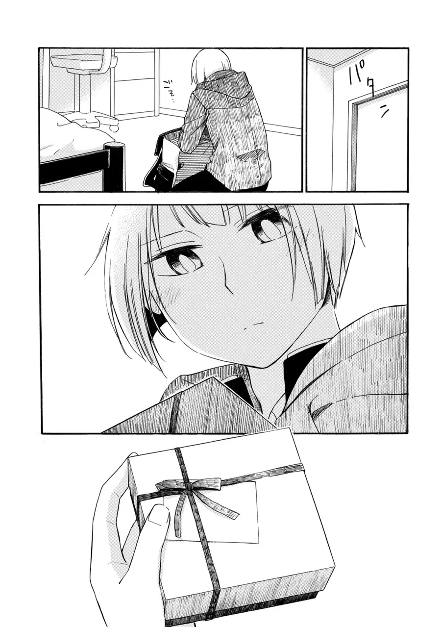 Hanazono And Kazoe's Bizzare After School Rendezvous Chapter 31 - 4