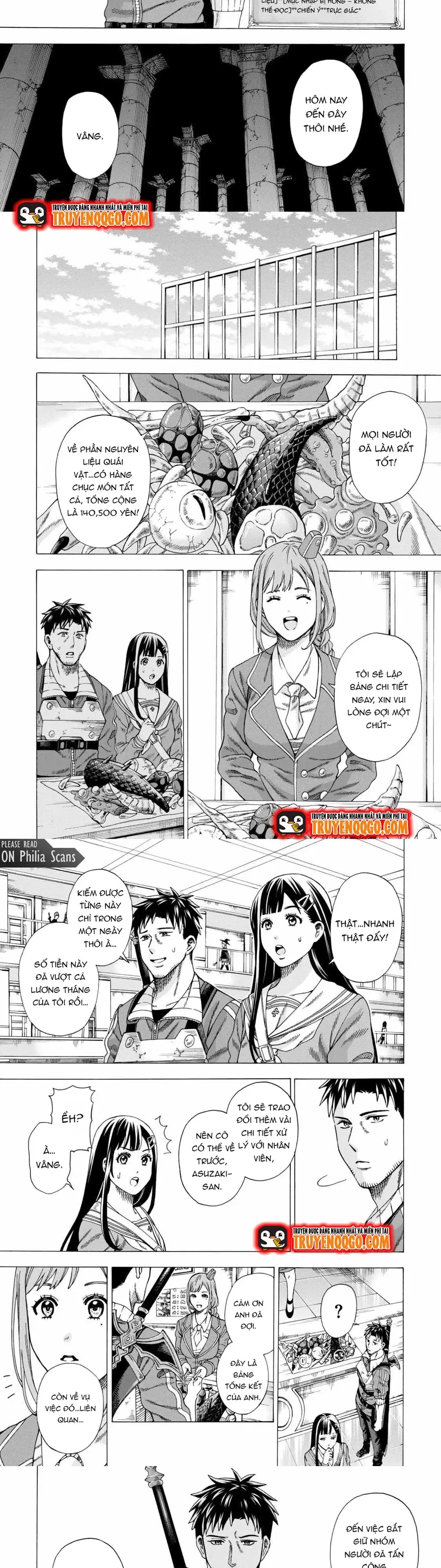 Sukiru Chapter 5 - 3