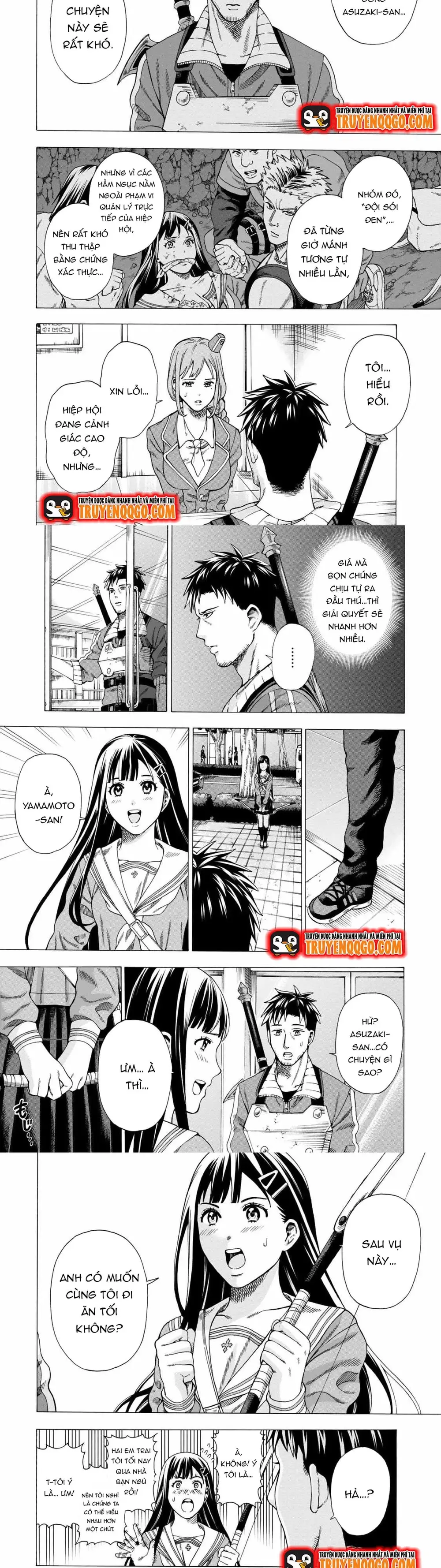 Sukiru Chapter 5 - 4