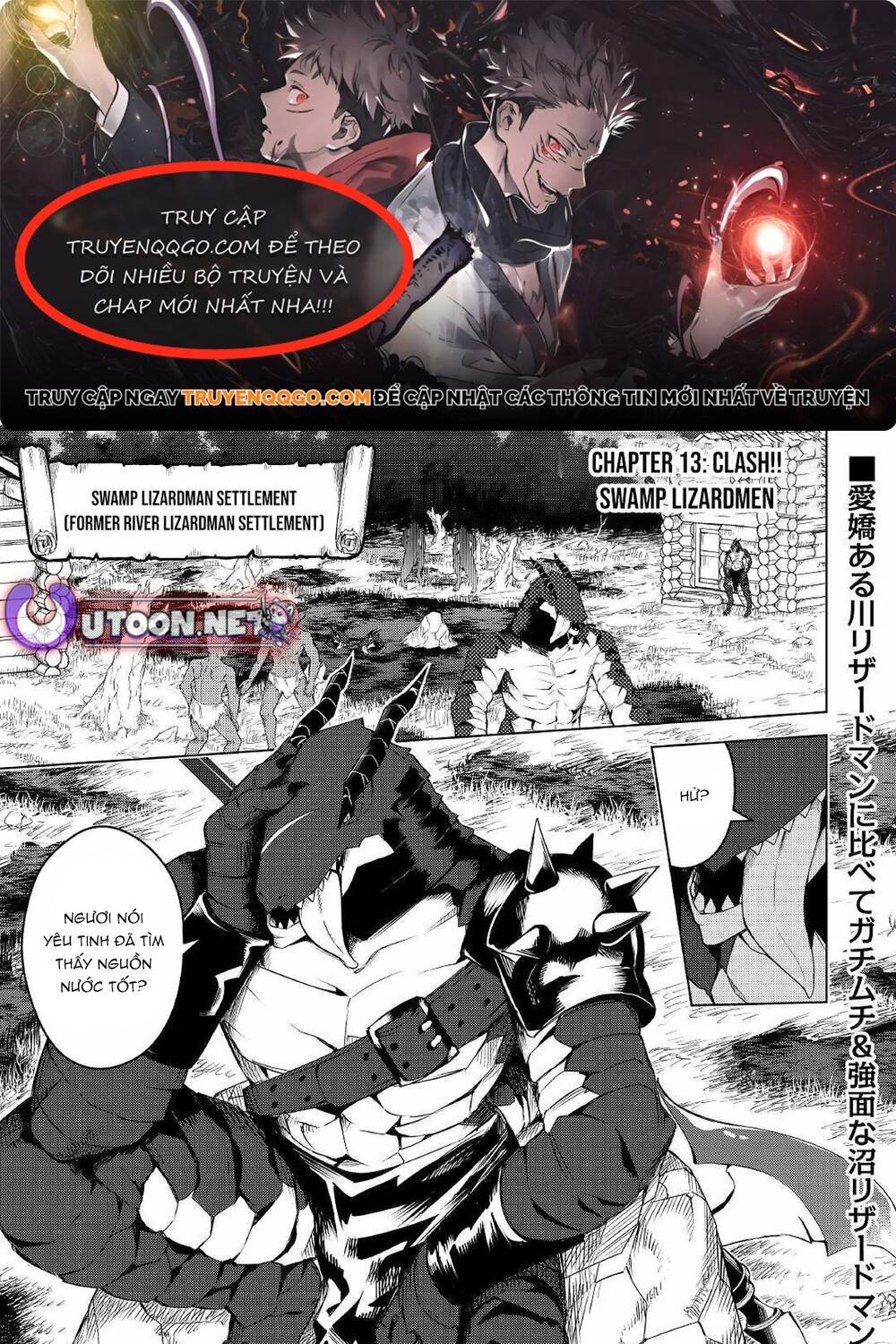 Fuguu Skill No Renkinjutsushi, Henkyou O Kaitaku Suru Chapter 13 - 1