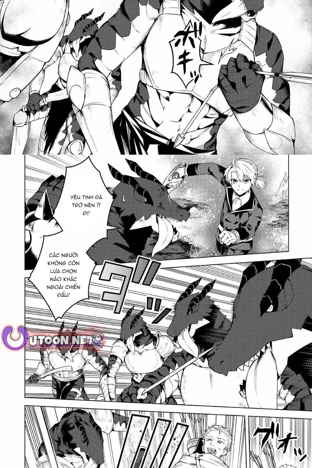 Fuguu Skill No Renkinjutsushi, Henkyou O Kaitaku Suru Chapter 13 - 19