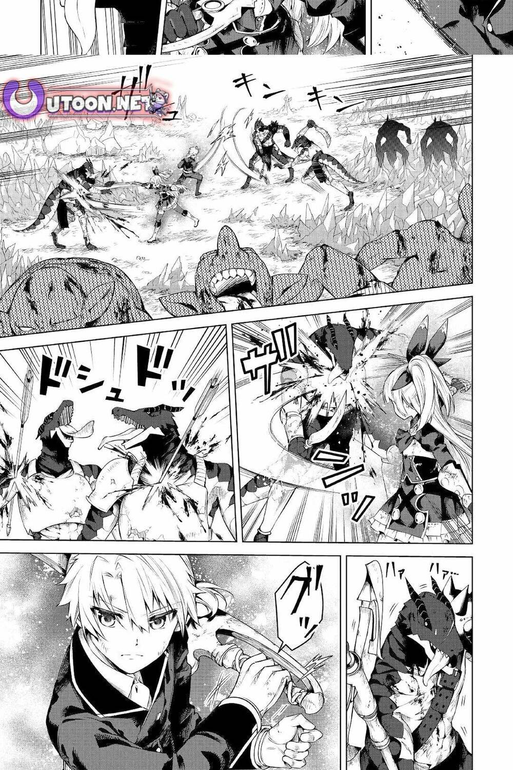 Fuguu Skill No Renkinjutsushi, Henkyou O Kaitaku Suru Chapter 13 - 24