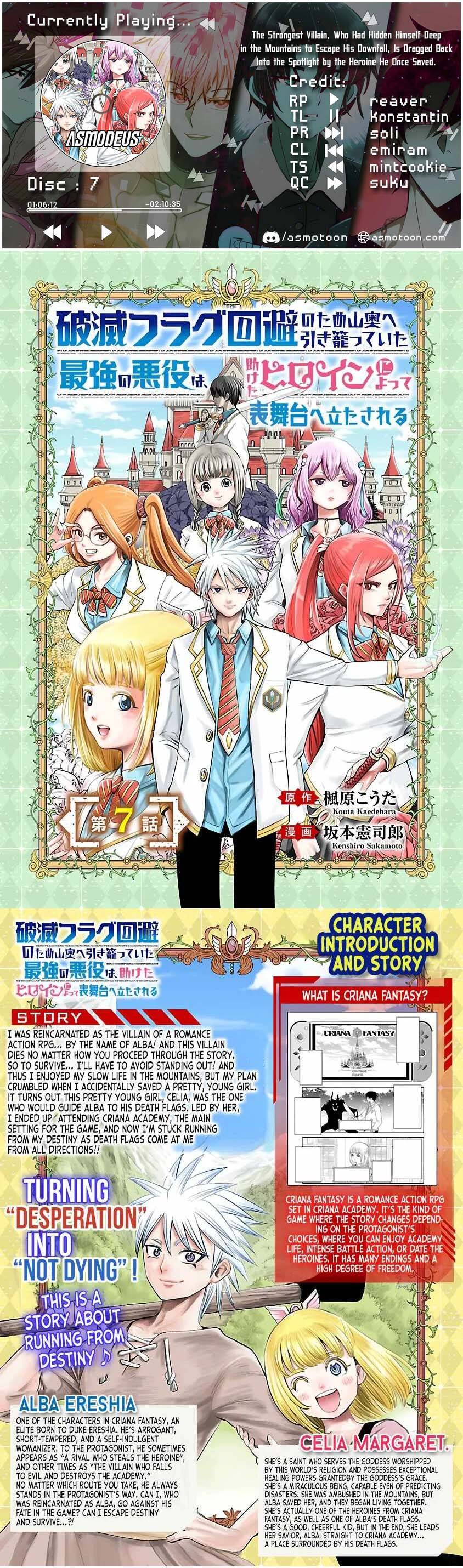 Hametsu Flag Kaihi No Tame Yamaoku E Hikikomotteita Saikyou No Akuyaku Wa, Tasuketa Heroine Ni Yotte Omotebutai E Tatasareru Chapter 7 - 2