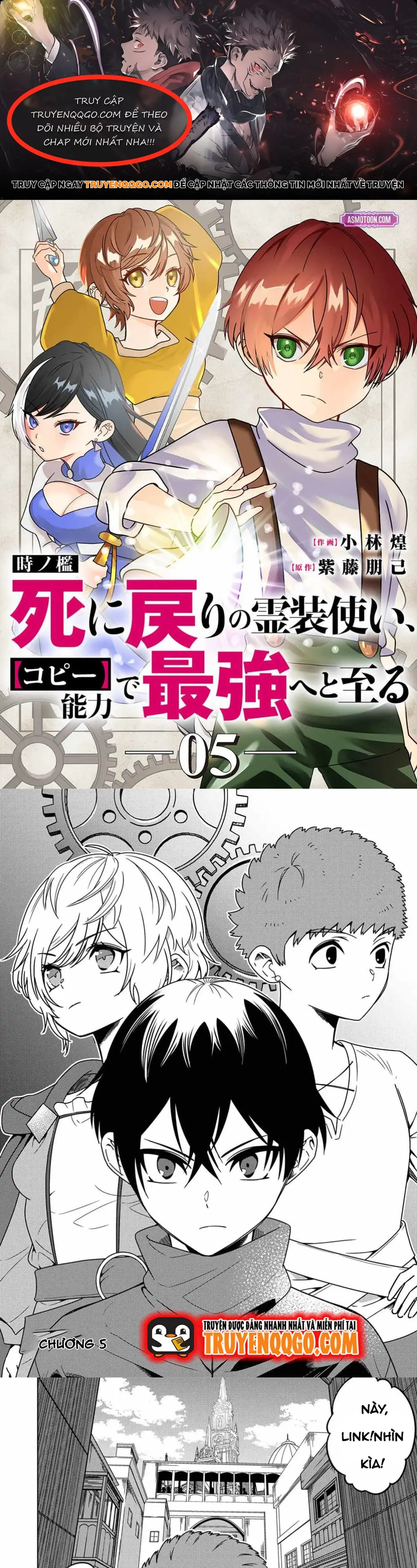 Toki No Ori, Shini Modori No Reisou Tsukai, Copy Nouryoku De Saikyou E To Itaru Chapter 5 - 1