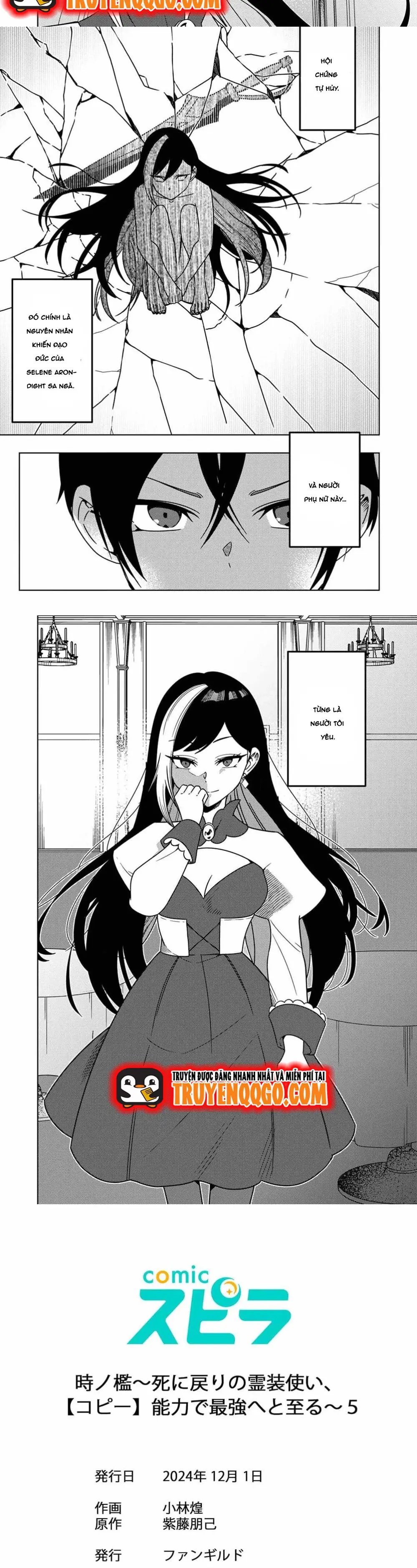 Toki No Ori, Shini Modori No Reisou Tsukai, Copy Nouryoku De Saikyou E To Itaru Chapter 5 - 12