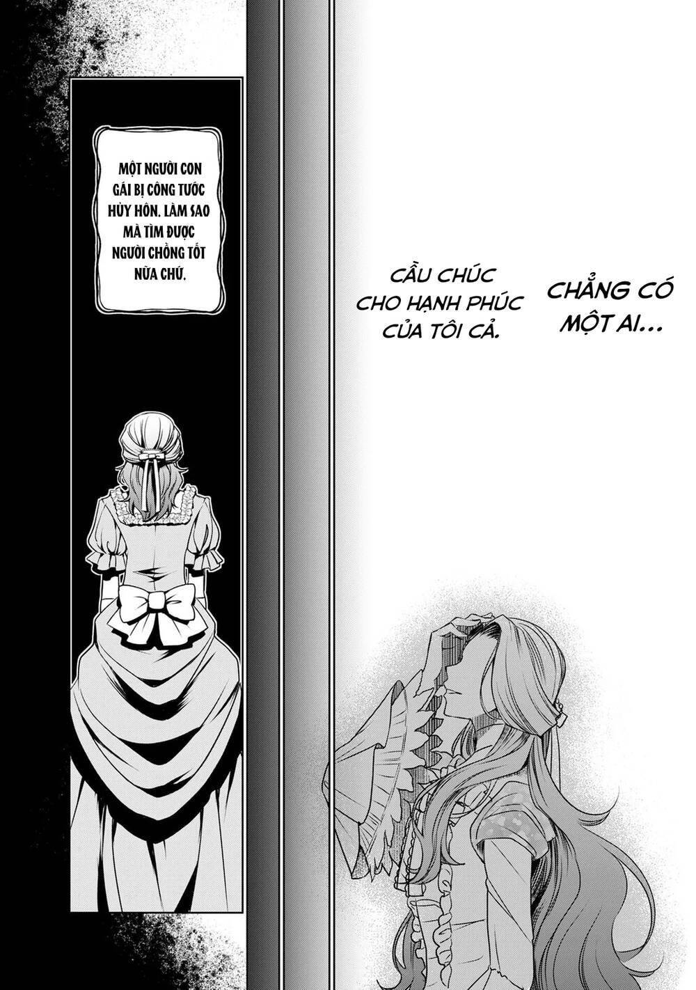 2-Dome No Jinsei Wa Oshi No Shokuryou Desu!? Chapter 32 - 3