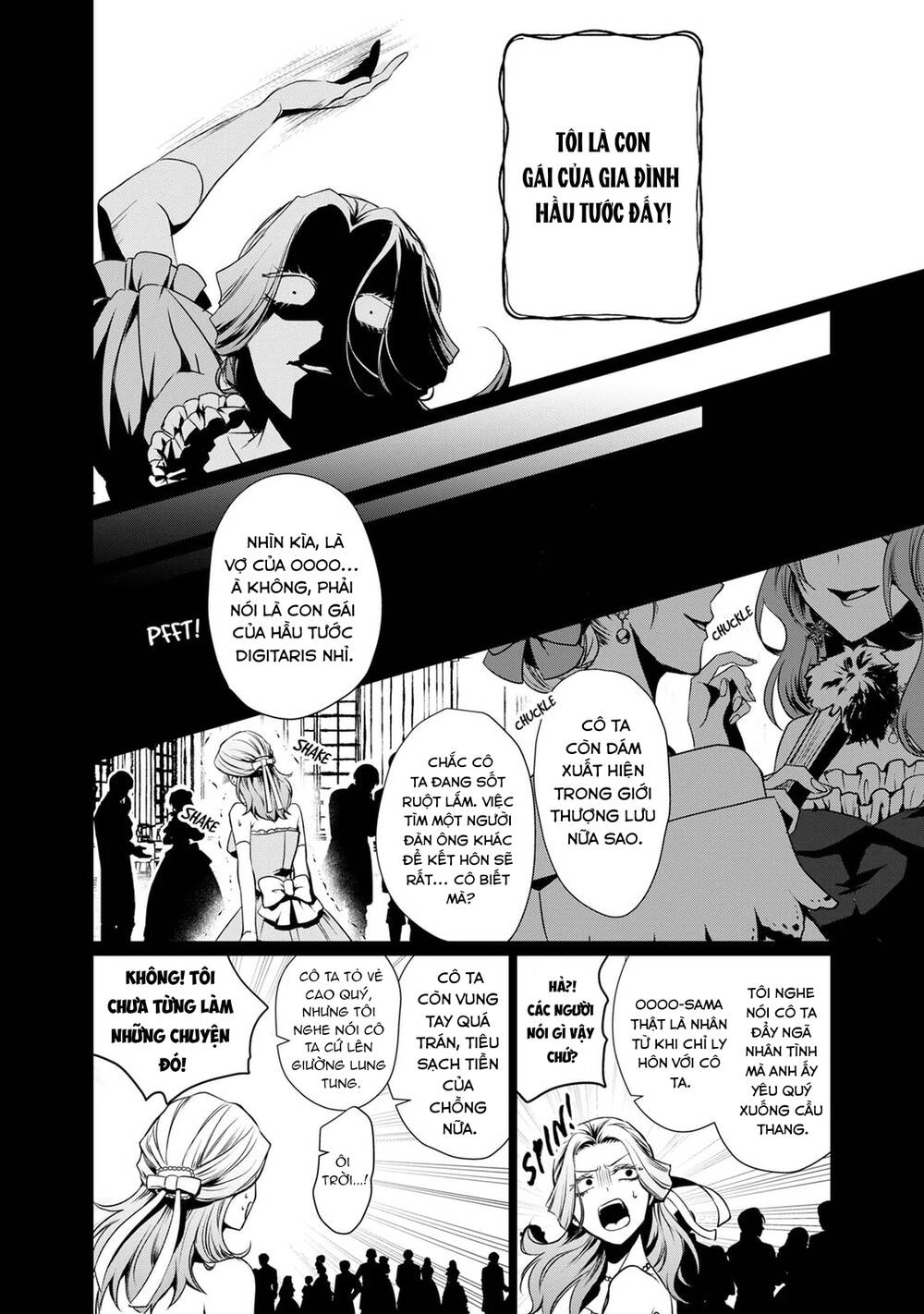 2-Dome No Jinsei Wa Oshi No Shokuryou Desu!? Chapter 32 - 6