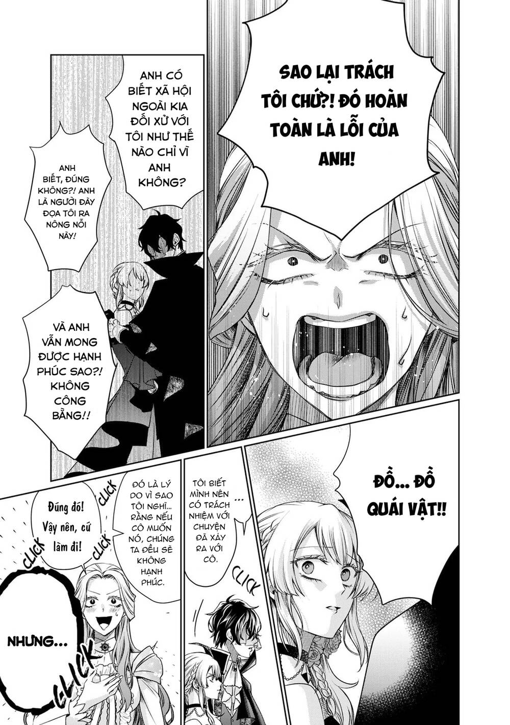 2-Dome No Jinsei Wa Oshi No Shokuryou Desu!? Chapter 34 - 8