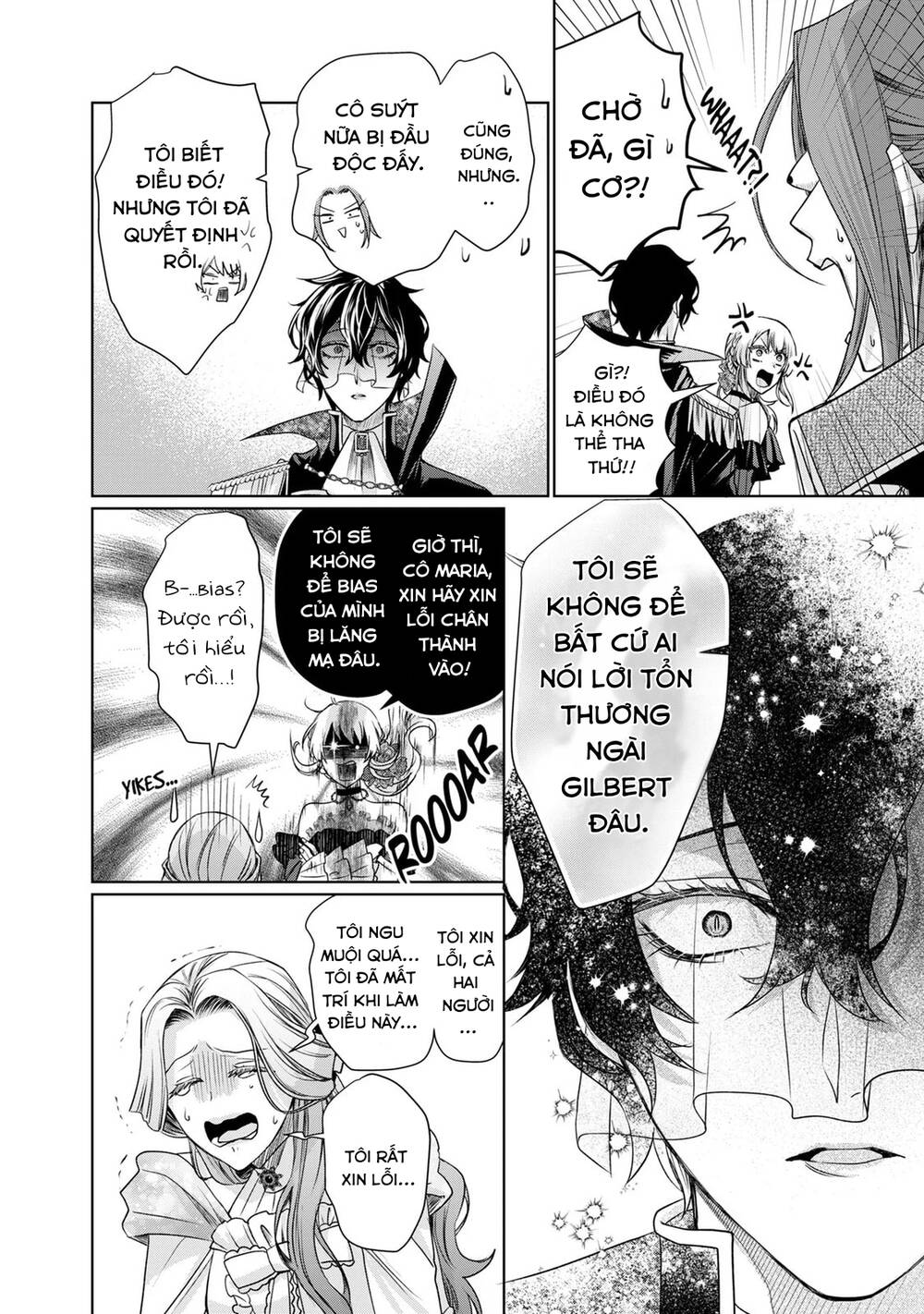 2-Dome No Jinsei Wa Oshi No Shokuryou Desu!? Chapter 35 - 7