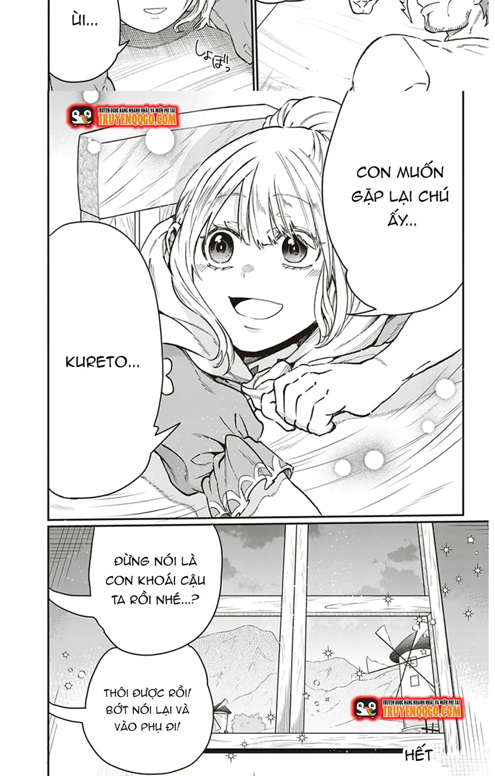 Isekai De Hajimeru Ni Kyoten Seikatsu ~Kuukan Mahou De Outo To Inaka Wo Ittari Kitari~ Chapter 6 - 19