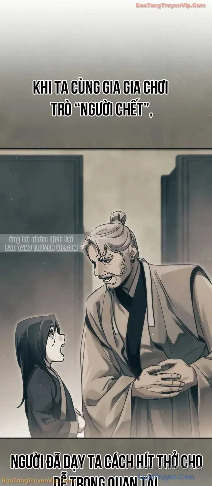 Thần Ma Đại Đế Chapter 24 - 12