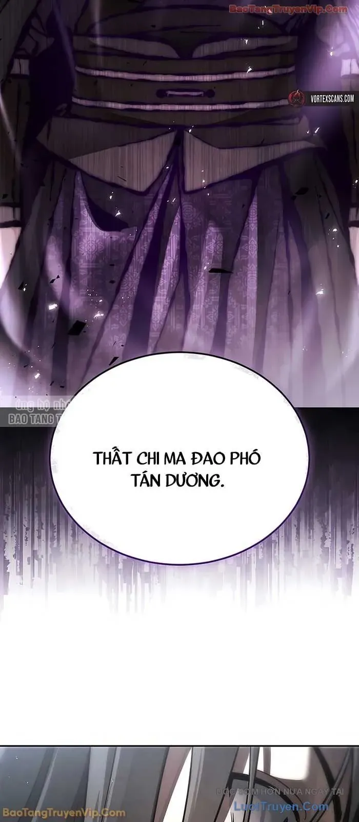 Thần Ma Đại Đế Chapter 24 - 21