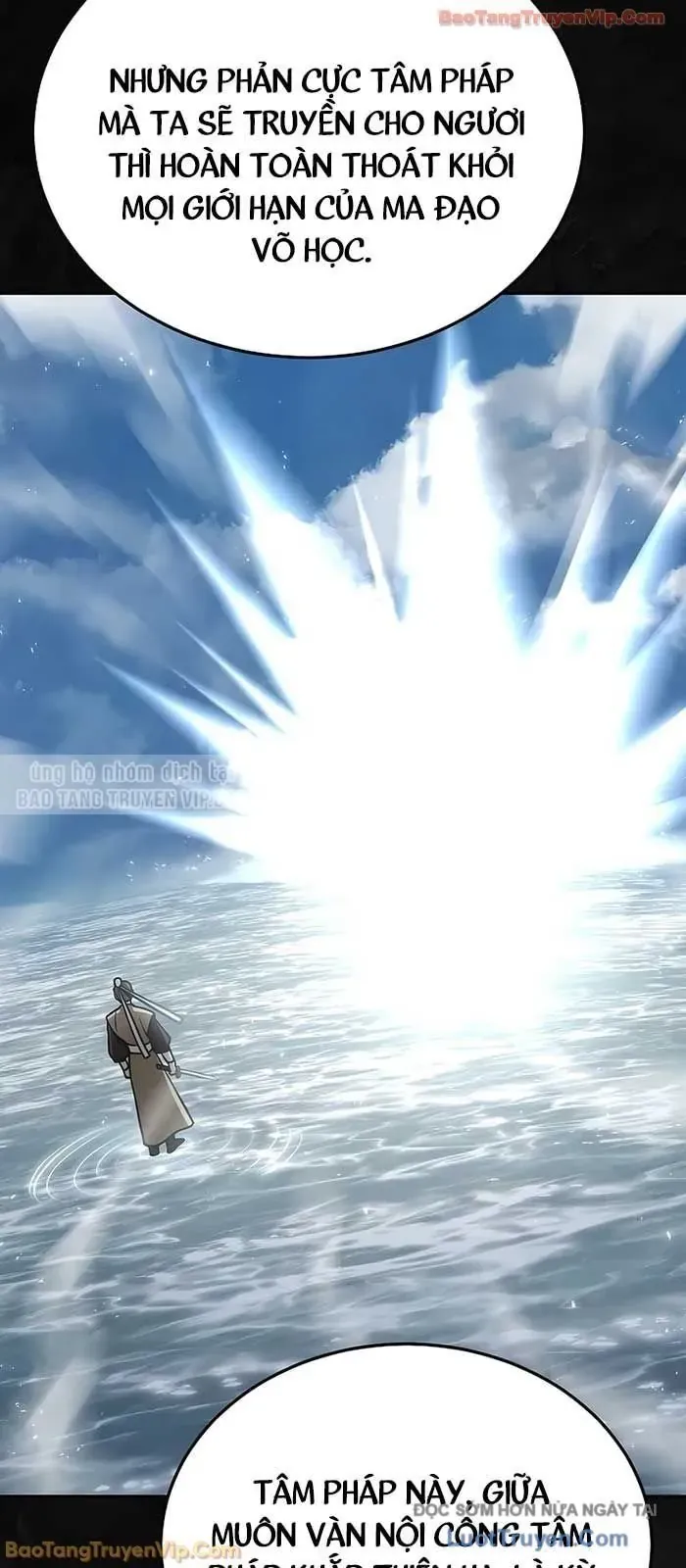 Thần Ma Đại Đế Chapter 24 - 47