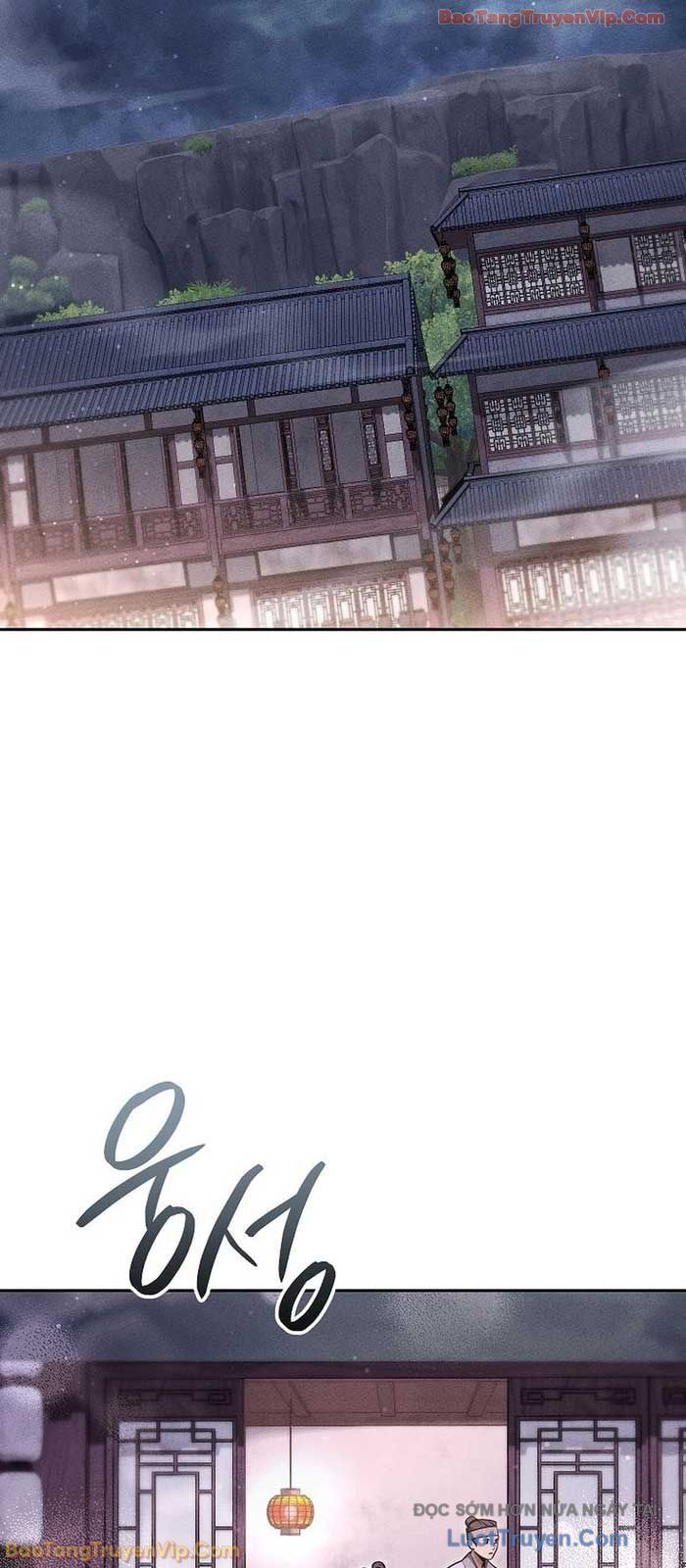 Thần Ma Đại Đế Chapter 25 - 51