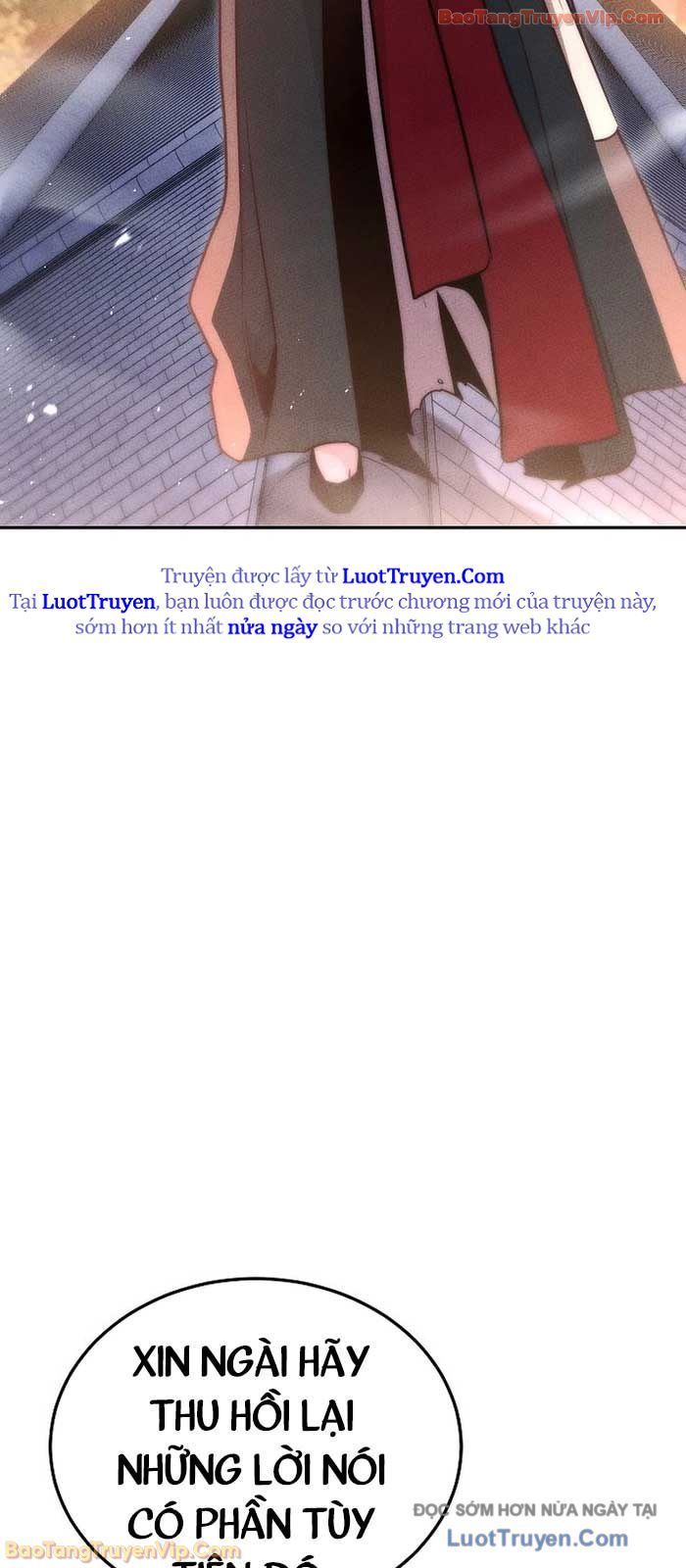 Thần Ma Đại Đế Chapter 25 - 67