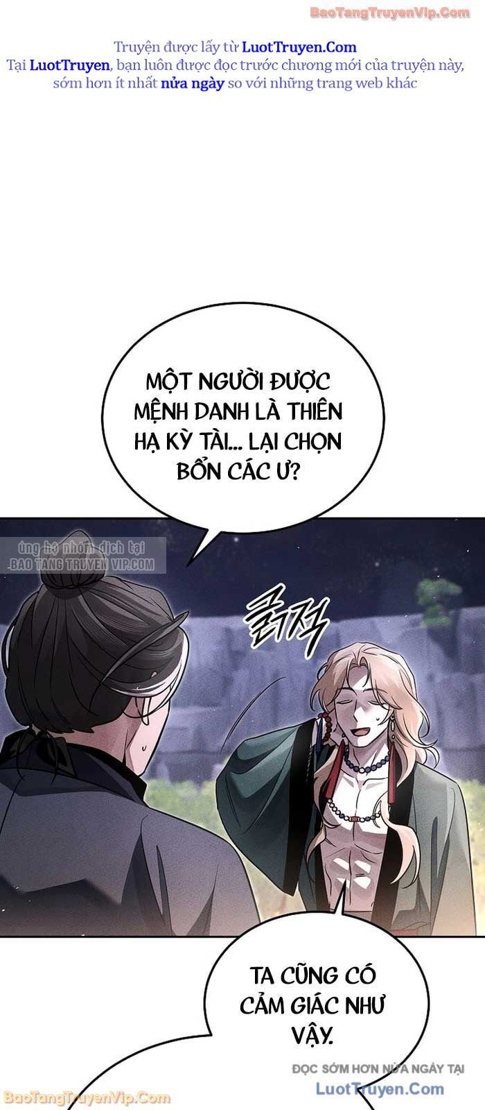 Thần Ma Đại Đế Chapter 25 - 73