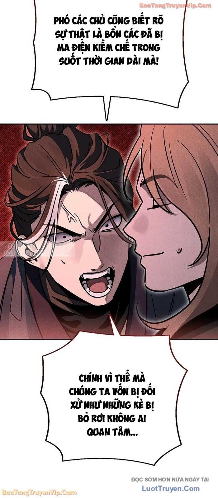 Thần Ma Đại Đế Chapter 25 - 78