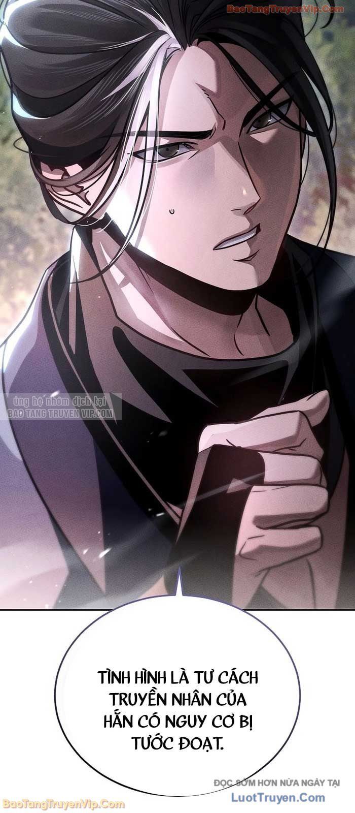 Thần Ma Đại Đế Chapter 25 - 83