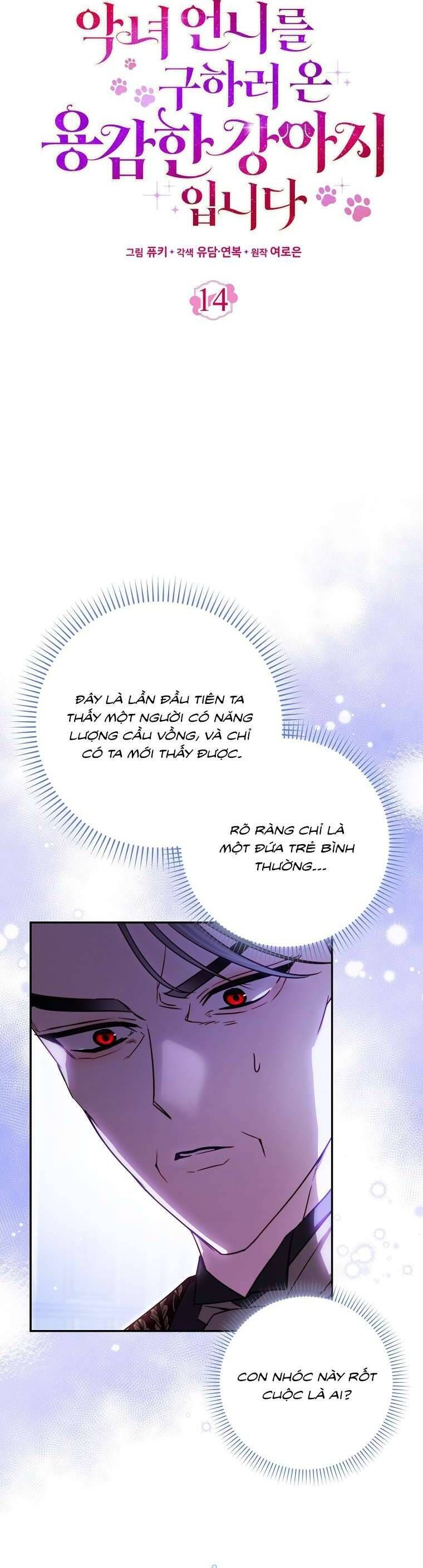Tôi Là Bé Cún Dũng Cảm Đến Cứu Chị Gái Phản Diện Chapter 14 - 22