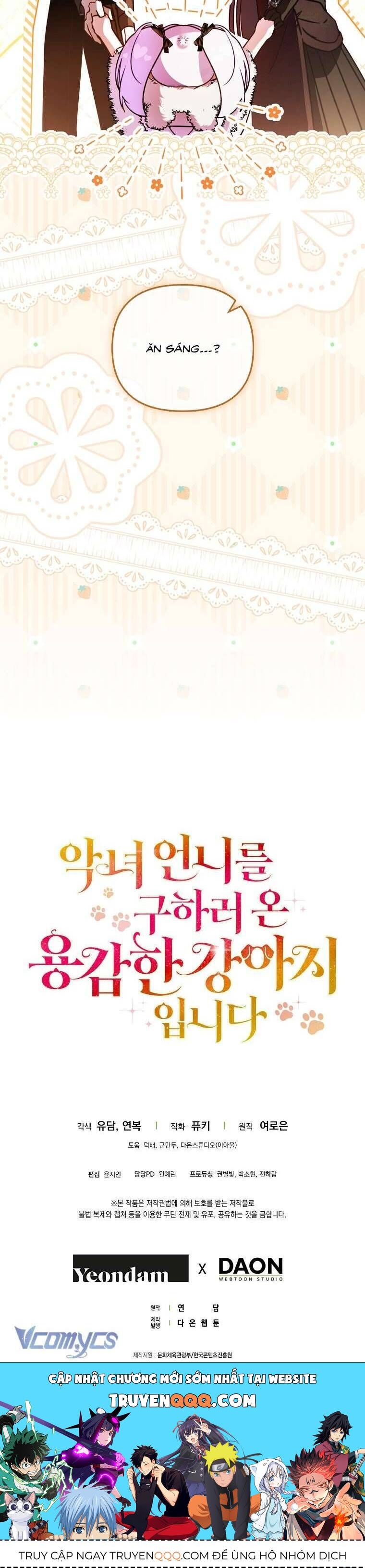 Tôi Là Bé Cún Dũng Cảm Đến Cứu Chị Gái Phản Diện Chapter 14 - 43