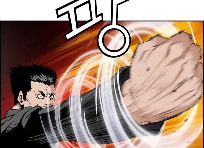 Chưởng Phong Ký Chapter 11 - 70