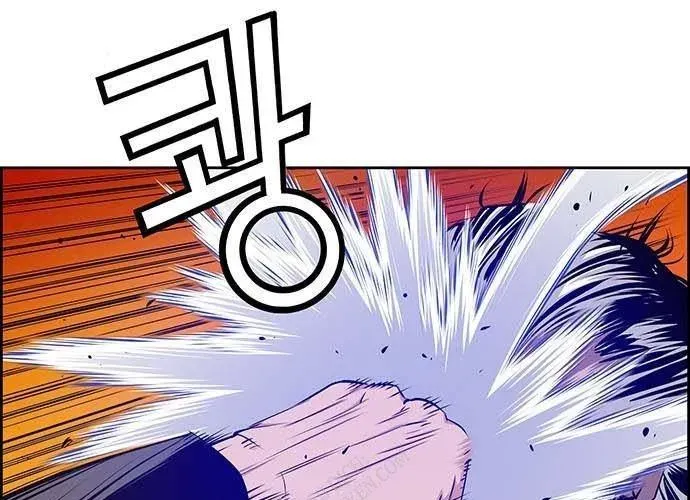 Chưởng Phong Ký Chapter 11 - 76