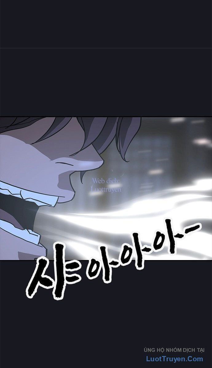 Thần Chết Bậc Thầy Của Âm Giới Chapter 14 - 33