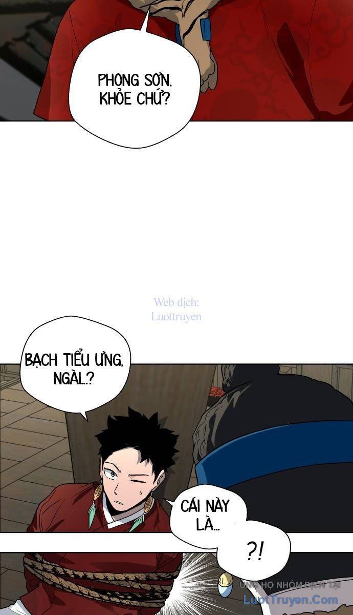 Nhân Diện Chapter 21 - 17