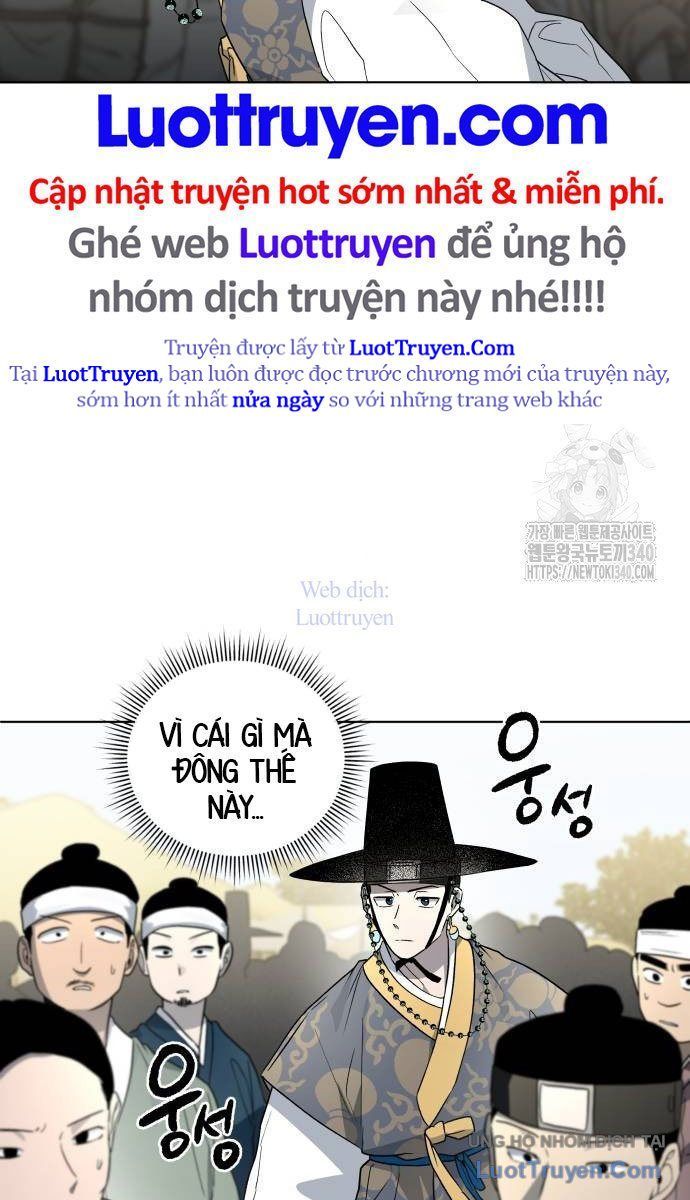 Nhân Diện Chapter 21 - 86